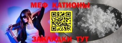 COCAINE Среднеуральск