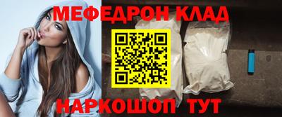 марихуана Ставрополь