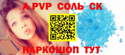 mix Старая Купавна