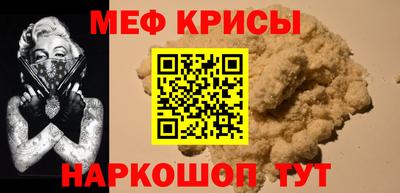 скорость Тара