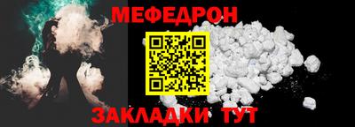 mix Старая Купавна