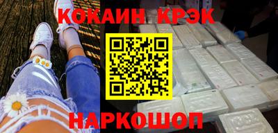 mix Старая Купавна