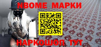 а пвп мука Татарск