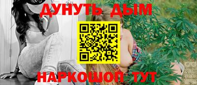 mix Старая Купавна