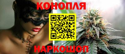 COCAINE Среднеуральск
