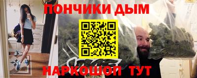 крисы Тверь
