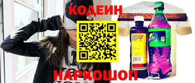 COCAINE Среднеуральск