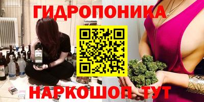 COCAINE Среднеуральск