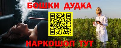 mix Старая Купавна