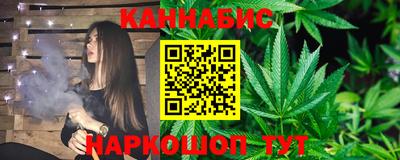 скорость Тара