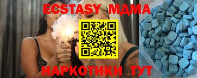 COCAINE Среднеуральск
