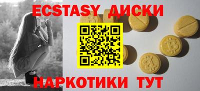 COCAINE Среднеуральск