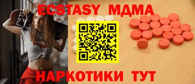 COCAINE Среднеуральск