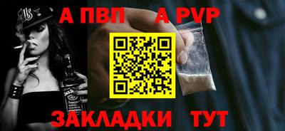 mix Старая Купавна