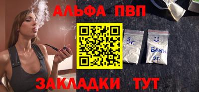 mix Старая Купавна