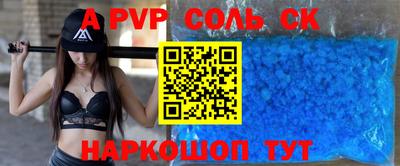 mix Старая Купавна