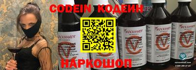COCAINE Среднеуральск