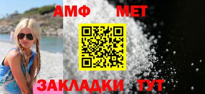 mix Старая Купавна