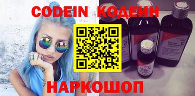 mix Старая Купавна