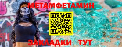 скорость Тара