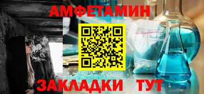 марихуана Ставрополь