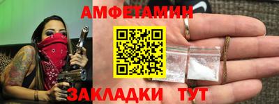 марихуана Ставрополь