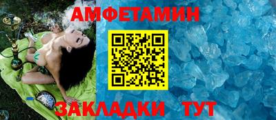 mix Старая Купавна
