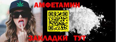 mix Старая Купавна