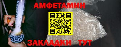 mix Старая Купавна