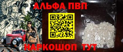 mix Старая Купавна