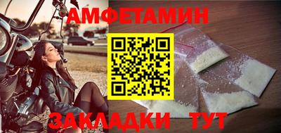марихуана Ставрополь