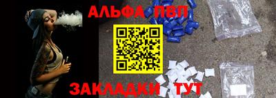 скорость Тара
