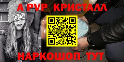 COCAINE Среднеуральск