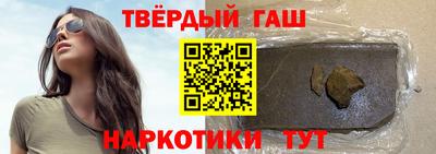 COCAINE Среднеуральск