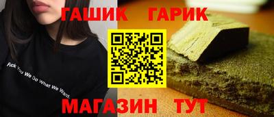а пвп мука Татарск